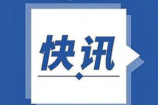 必威官方网站手机网页版截图2